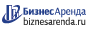 Коммерческая недвижимость в Емве
